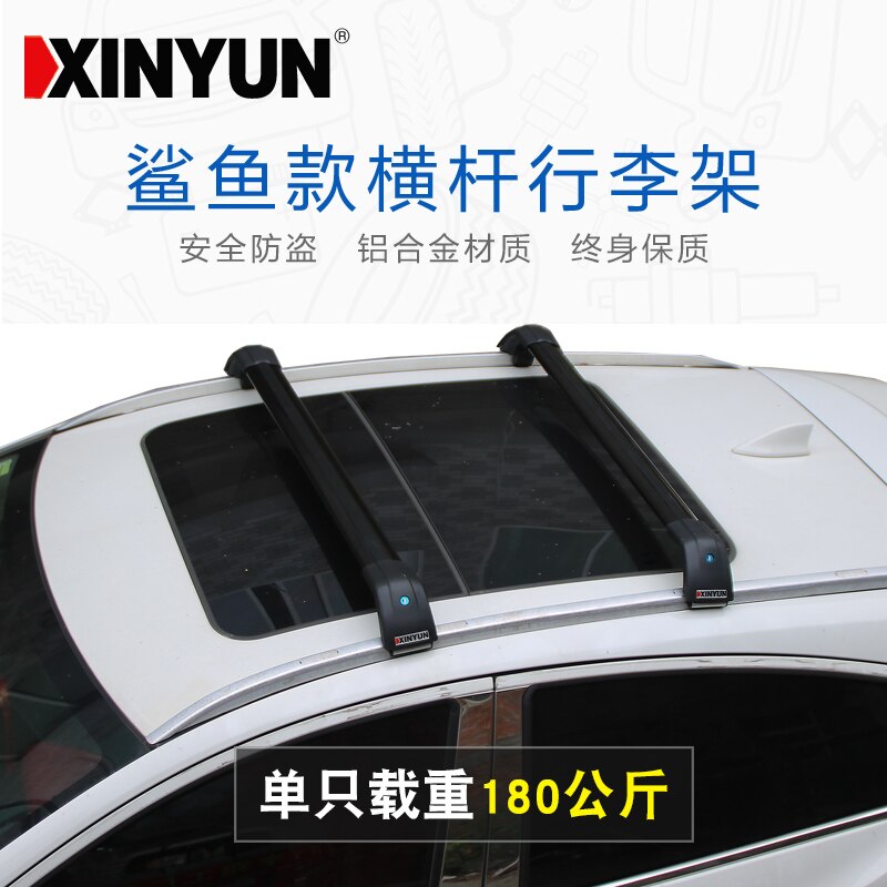 Roof Bars for MITSUBISHI - ASX RUR ] GA_W Aluminum Alloy Side Bars Cross Rails Roof Rack Luggage Carrier RACK