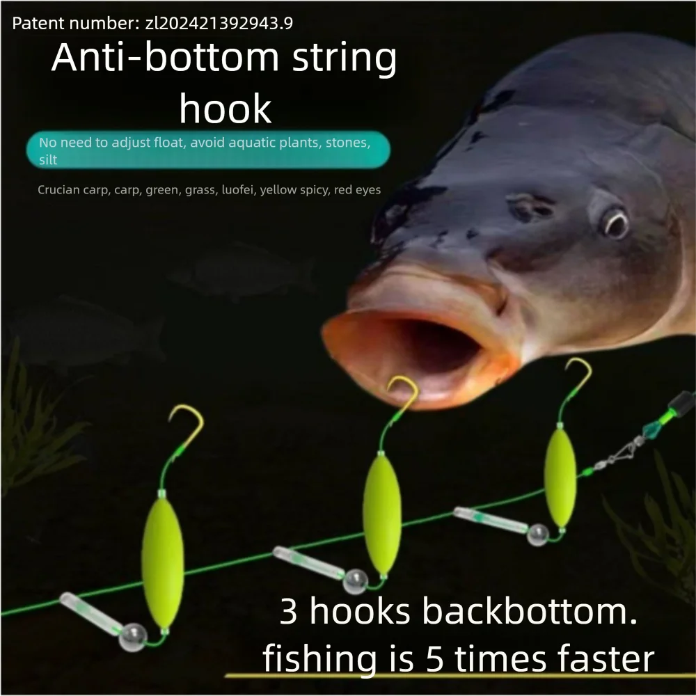 Trekroker fiskehårrigger krokoppheng antibunnkrok for karpefiske ferdiglaget pesca karperigger fiskelokk