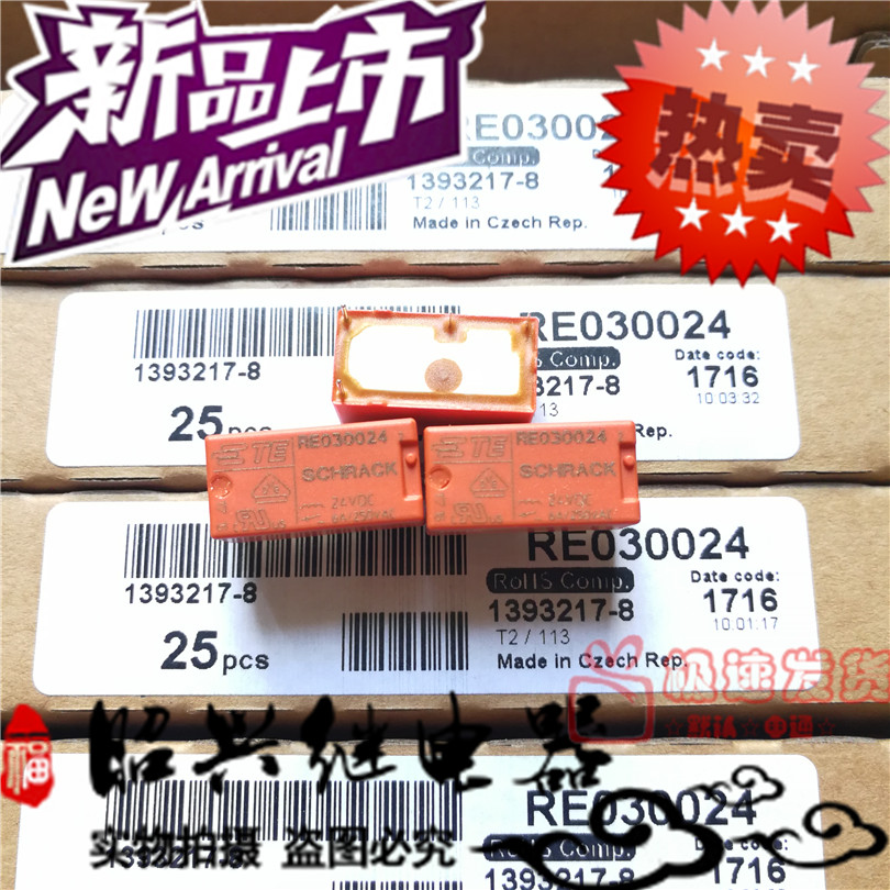 RE030024 RE034024 Originele RE035024 Relais 4 Voeten Een Set Van Regelmatige 24VDC 6A RE900015