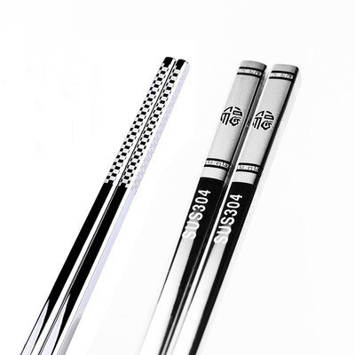 1 Paar Rvs Anti Skid Draak Eetstokjes Sushi Metalen Ijzer Draagbare Chinese Gezonde Voedsel Stok Voor Sushi Eetstokjes Set: Round FU