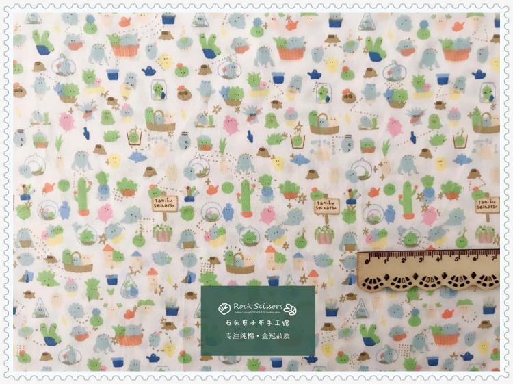 Biy 90%  katoenen stof envio gratis patches strijkpatches patch kleding tapirulan elettrico 50*160cm diy doek katoenen stof: Grasgroen