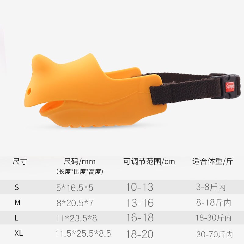 Muilkorf hond zachte siliconen mondkap voor kleine grote hondenmuilkorf anti-blaf bijt kauw hondenmasker kooi adem vrij huisdier hond benodigdheden: Geel / L 9-15kg