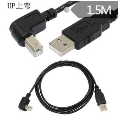 USB 2.0 A Male to USB B Male Type B BM Up&amp;Down&amp;Right &amp; Left Angle Printer scanner 90 degree cable 150cm BM Angled Cable: UP