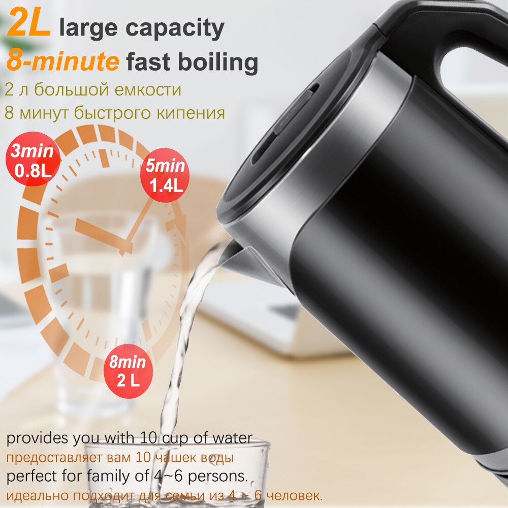 Sonifer – bouilloire électrique en acier inoxydable, théière à chauffage rapide, 1500W, 220V, 2l