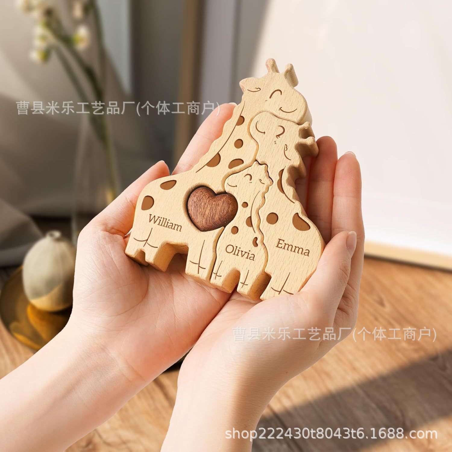 Giraffe Familie Puzzel Home Decoraties Ornament Moederdag Verjaardag Paascadeaus