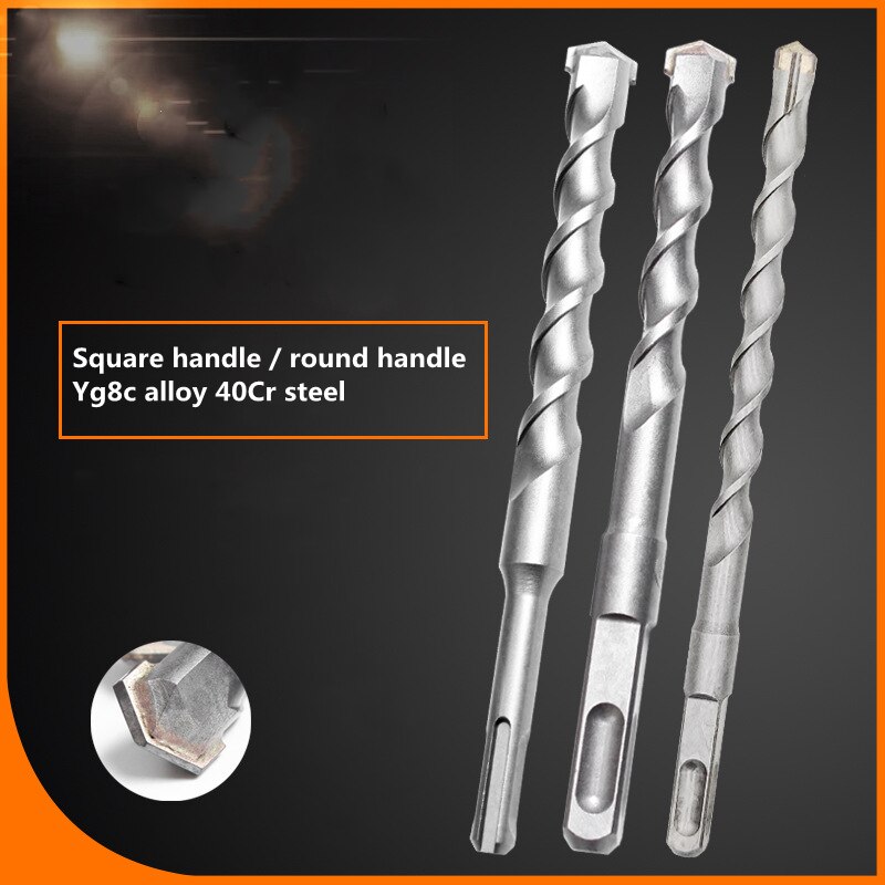 Square Shank Four-Hole Round Shank Impact Drill Bit 12.5MM Elevator Installation Stone Concrete Alloy Electric Hammer Drill Bit