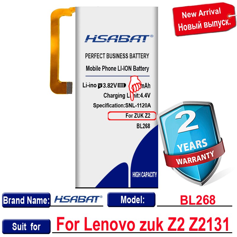 HSABAT 3600mAh-5600mAh BL268 BL263 BL255 Batterie für Lenovo ZUK Z2 Z2131 / ZUK Z2 pro Z2Pro / ZUK Z1: for ZUK Z2