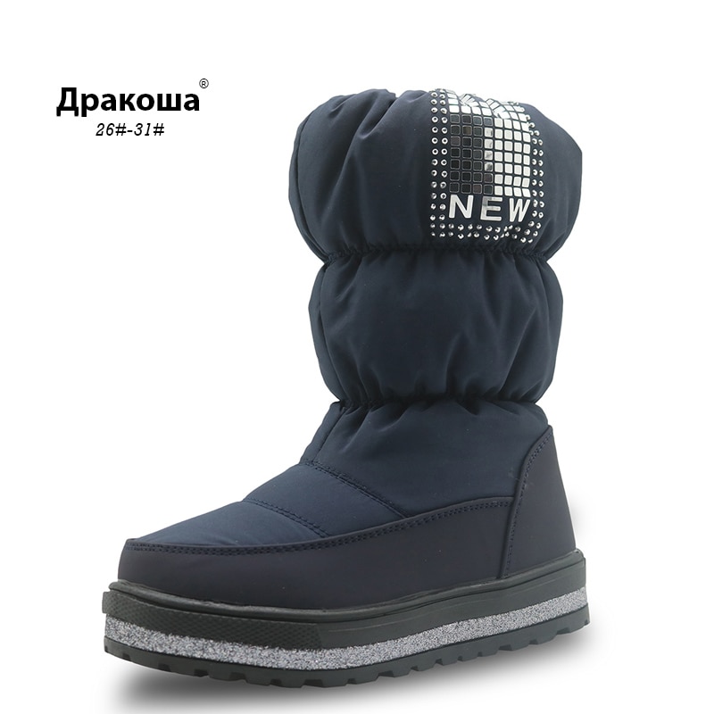 Apakowa hiver fille chaude doublure en laine bottes de neige enfants imperméable anti-dérapant bottes en peluche pour enfant en bas âge filles enfants chaussures de randonnée