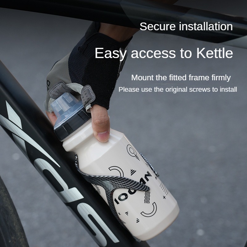 Portabotellas de fibra de carbono para bicicleta, soporte de plástico para botella de bicicleta de montaña y carretera, accesorios ligeros para montar