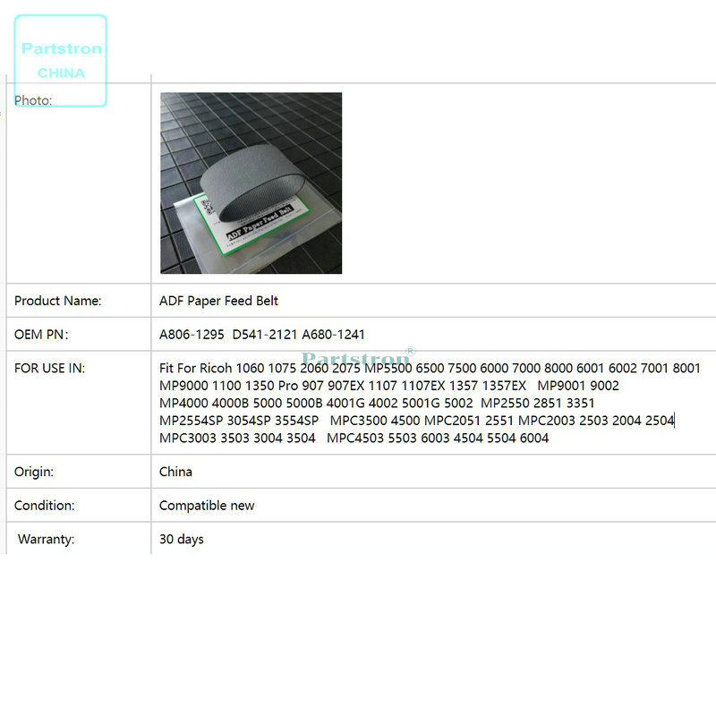 Long Life ADF Paper Feed Belt A806-1295 Fit For Ricoh 1060 1075 2060 2075 MP5500 6500 7500 6000 7000 8000 6001 6002 7001 8001