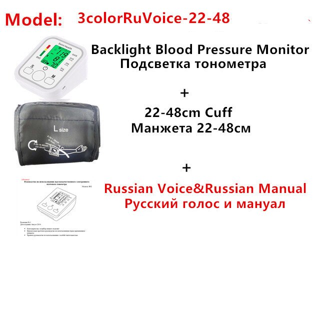 Rusland Voice Draagbare Digitale Bovenarm Bloeddrukmeter Bp Bloeddrukmeter Hartslag Test Gezondheidszorg Monitor Tonometer: 3colorRuVoiceLnoplug