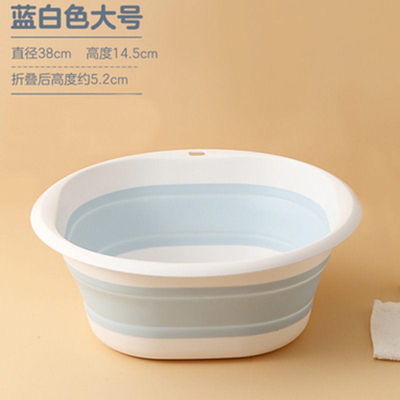 Plastic Folding Basins Portable Wash Basins Folding Laundry Tub Bathroom Kitchen AccessoriesTravel Folding Wash Basin 3 Size: blue-L