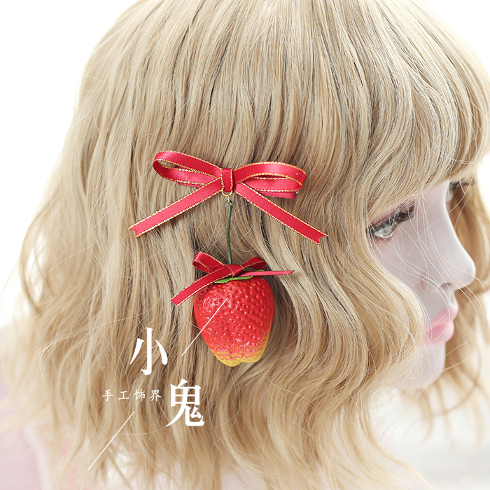 Japonais doux Lolita cheveux bande KC fraise épingle à cheveux accessoires de cheveux fraise cou chaîne clip bandeau: J fish mouth clip