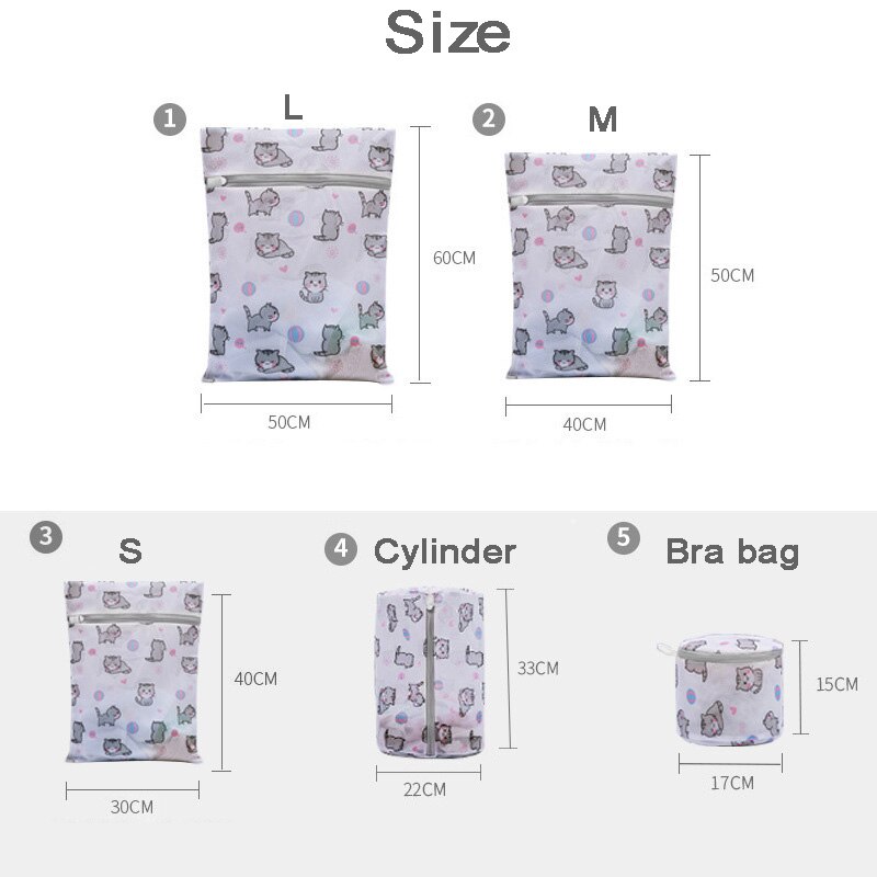 Polyester Printing Mesh Laundry Bag Underwear Bra Socks Washing Bag Washing Machine Foldable Laundry Organizer for Dity Clothes