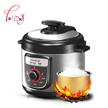 Huishoudelijke Elektrische snelkookpan JYY-40YJ9 rijst druk pot pap rijst koken machine 4L drukken fornuis 220v 900w 1pc