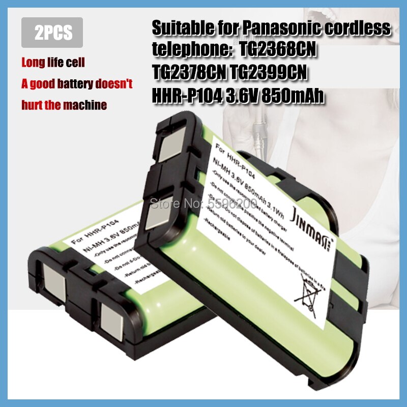 3.6V 850mAh HHR-P104 Cordless Phone Battery Ni-MH HHR P104 TG5242 KX-TG5243 KX-TG5421 KX-TG5451: 2PCS