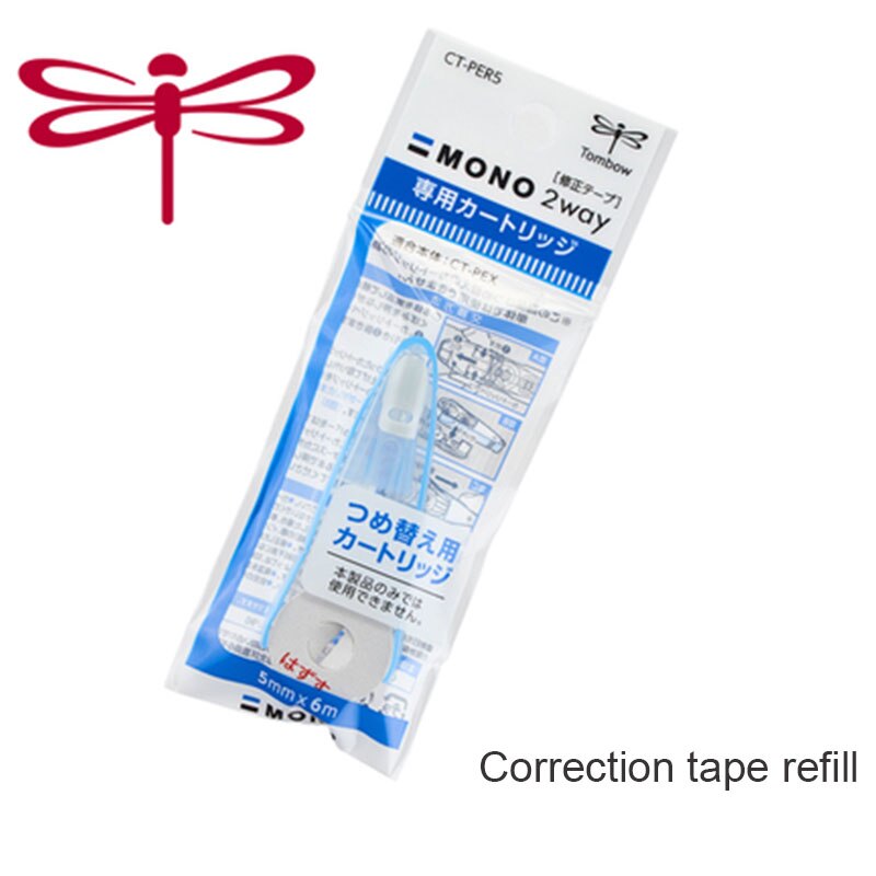 TOMBOW MONO 2WAY Eraser + Correction Tape Dual-use Erasers For Fids Rubber Kawaii School Supplies Japanese Stationery 1Pcs: Correction tape