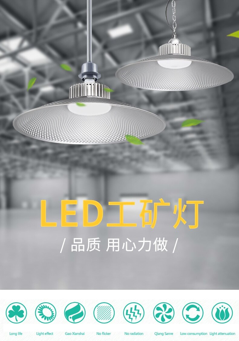 High Bay Opknoping Licht Led Ufo Fabriek Magazijn Lichtpunt Daglicht Industriële Bay Verlichting Voor Magazijn Workshop Lampen