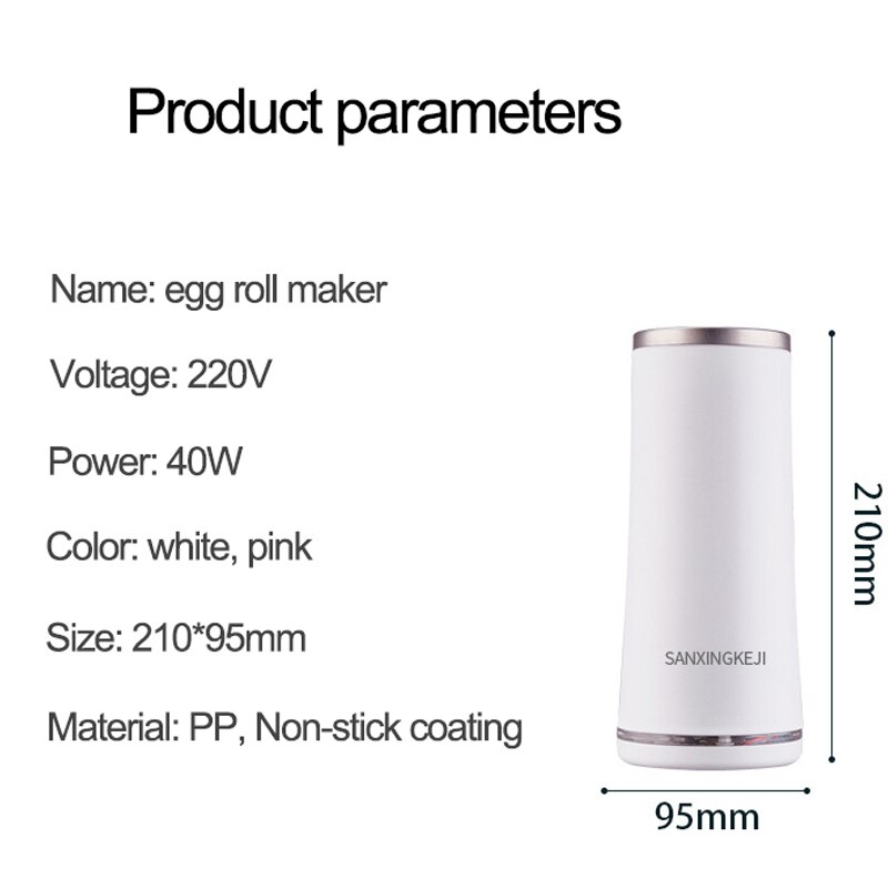 220V Omelette Electric Omelette Egg Roll Maker Egg Steamer Cooking Tool Egg Cup Master Sausage Machine Cooker Breakfast Maker