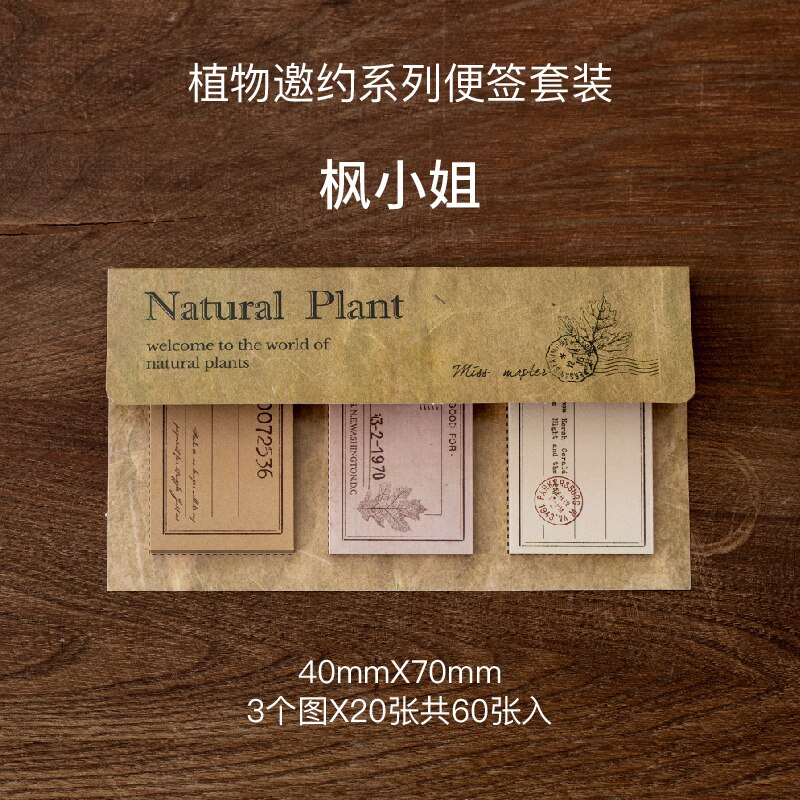 Yoofun 60 Sheets Vintage Natural Plant Pattern Notepad shanggu Message Notes Scrapbook Deco Journaling Collage Background Paper: Blue
