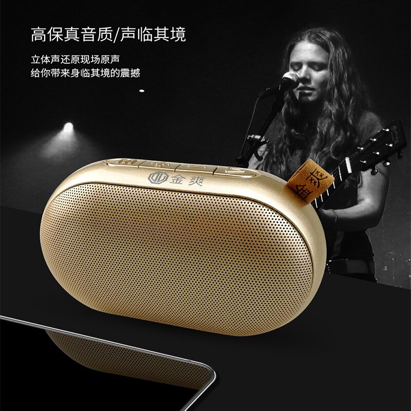 S19 Draadloze Bluetooth Speaker Outdoor Draagbare Kaart Subwoofer Mobiele Telefoon Mini Stereo Radio