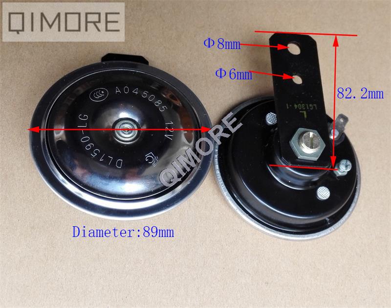12V Motorcycle Horn Set ( High tone horn & Low tone horn ) for Motorcycle WY125 CBT125 CB125T Keeway Horse II QJ150-12 KW150-12