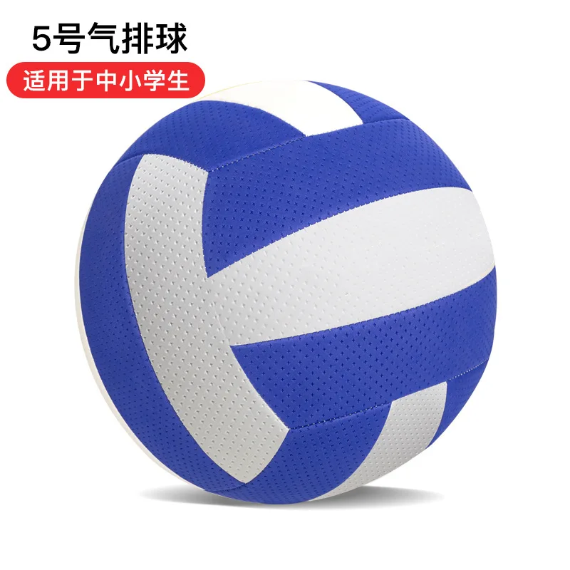Volleybal maat 5, professioneel wedstrijdtrainingsvolleybal voor strand buiten binnen nr. 5-bal voor studenten volwassen tieners