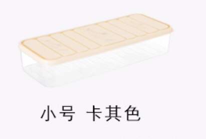 Kitchen Transparent Storage Box Grains Beans Storage Contain Sealed Home Organizer Food Container Refrigerator Storage Boxes: Dark Khaki / S