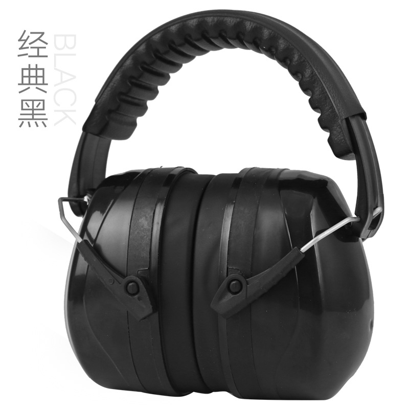 Hearing Protection Noise Canceling Ear Muffs Adult Headphones Suitable for Lawn Mowing, DIY, Construction, Carpentry, Shooting: black