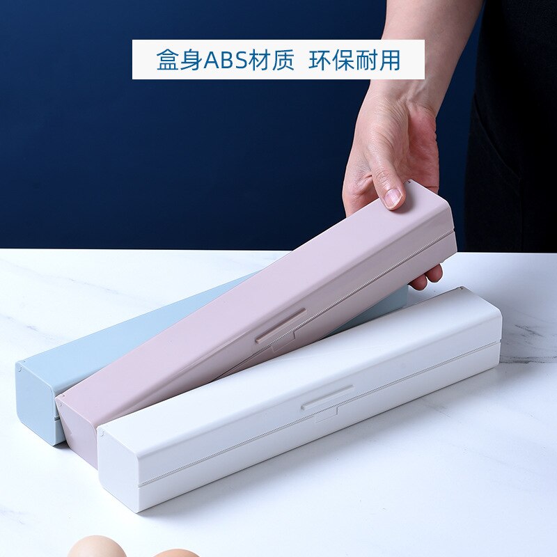 Magnetic Cling Wrap Dispenser Roll Case Plastic Wrap Dispenser Cutter Preservative Film Box Kitchen Accessories