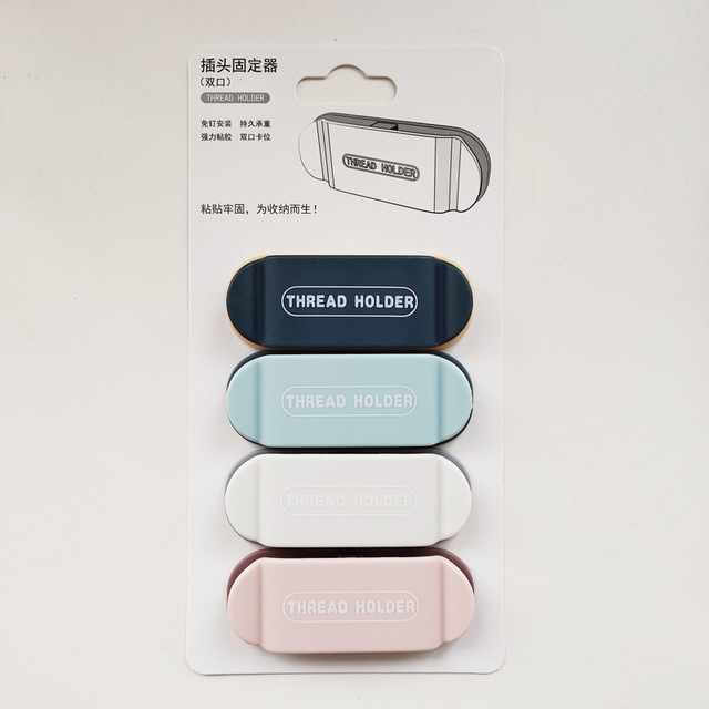 Data Cable Storage Tool Wire Regulator Wall Mounted Storage Organizer Rack Cable Retainer Clip 4pcs Punch Free Plug Hook: 4PCS Colours