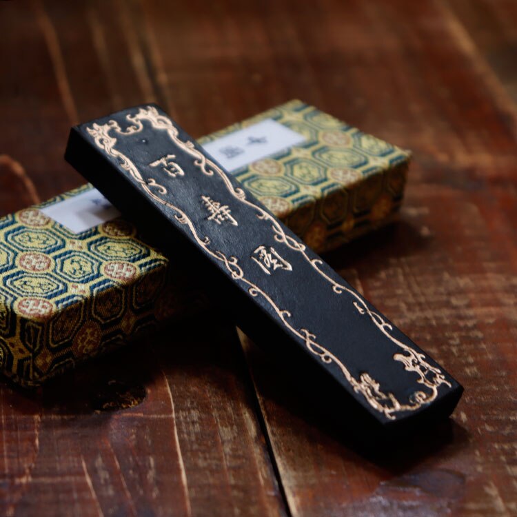 Chinese Black Ink Stick Solid Paint Hui Mo Sumi e Chinese calligraphy Ink Block ink Chao Qi Yan