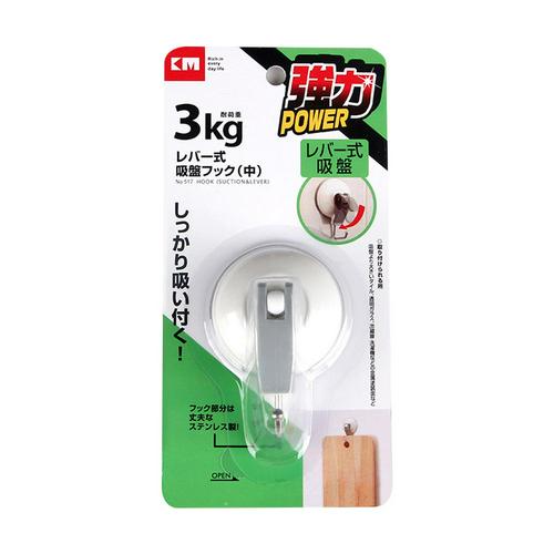 Practical Suction Cup Strong Lever Lock Wall Hook Hanger Glass Tile Waterproof Suction Cup Hook: One M