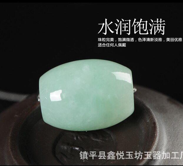 Natuurlijke Jade Emerald 15*17Mm Luck Kraal Hanger Charm Sieraden Mode Accessoires Hand-Gesneden Man Vrouw Amulet