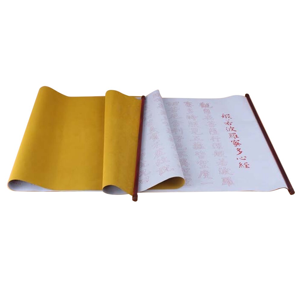 1.4M Reusable Chinese Water Paper Cloth Calligraphy Fabric Book Notebook Practice JR Deals: prajna paramita sutr