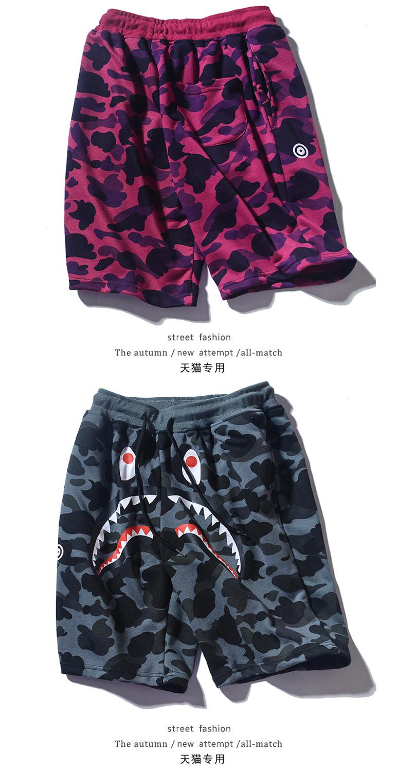Sommar män hip hop kamouflage byxor fritidsbyxor sport trend shorts japansk stil shorts strandbyxor