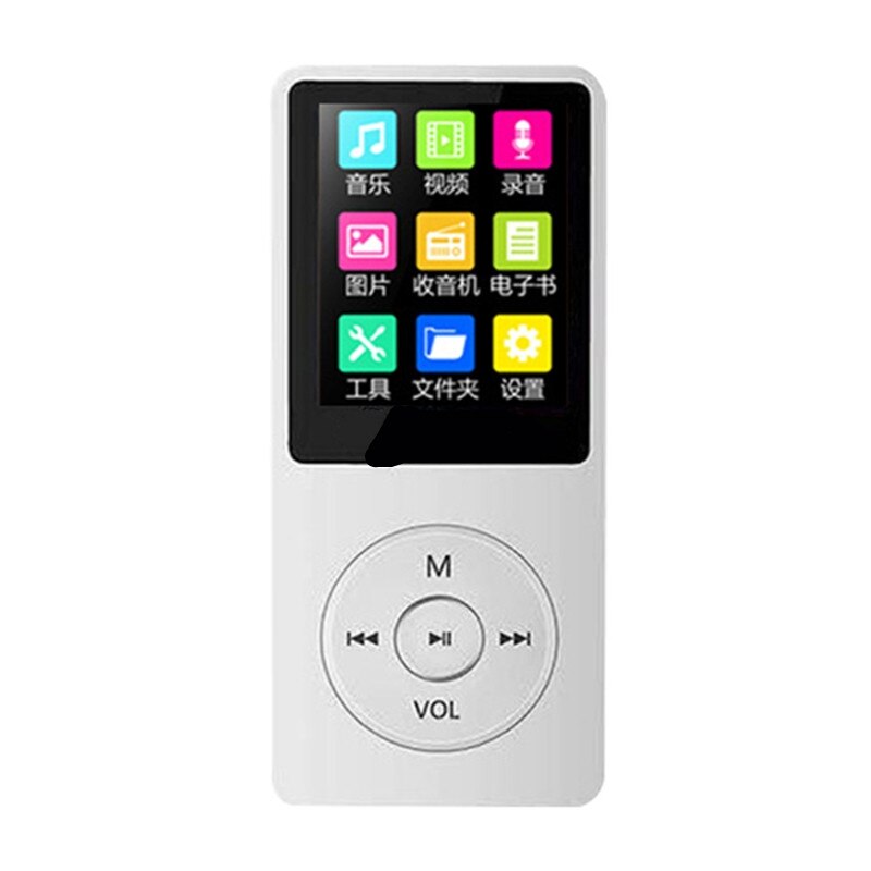 Tragbarer mp3- player-mediaplayer mit 60 stunden wiedergabezeit und 2 stunden ladezeit (usb-stromversorgung), unterstützt bis zu  to 128gb t-flash-karten.: Weiß ein