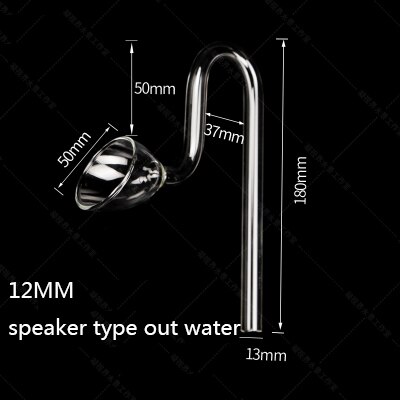 Aquarium glass water inlet and outlet oil removal film water inlet set filter barrel water inlet and outlet pipe holder: OUT 13MM