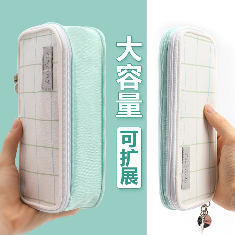 KOKUYO Solid Color High Capacity Zipper Pencil Case Pen Bag Lattice Impression Simple Scalable Pastel Cookie Series WSG-PCC12