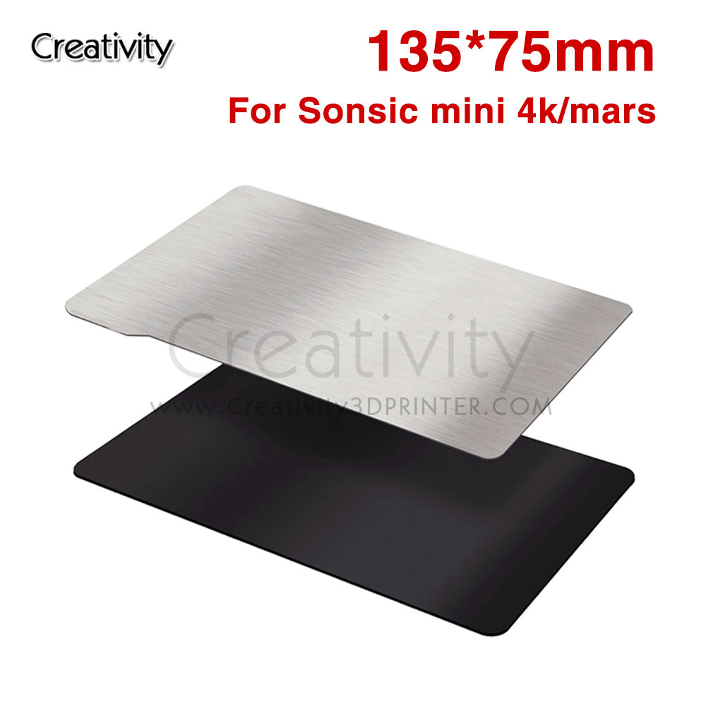 DLP SLA 3D Printer Spring Steel Flexible Build Plate Magnetic Base For Photon/S Mono SE/X/ElegooLD-002H 3D Printer: Red