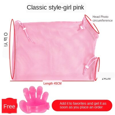 Mesh Cat Bathing Bag Cats Grooming Washing Bags Cat Bath Clean Bag No Scratching Bite Restraint Cat Supplies Nail Cutting YT0015: Pink