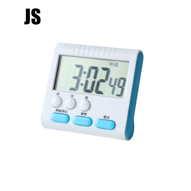 Newly Digital Kitchen Timer Big Digits Loud Alarm Magnetic Backing Stand for Cooking Baking Sports Games Office Study FI: js - blue