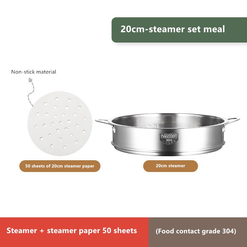 304 stainless steel steamer, small small milk food pot, steamed buns, steamed buns, steamer drawers, mini-steamer can be stacked: 20cm steamer paper