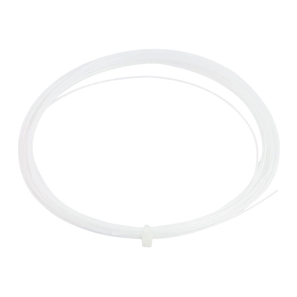 20 Stks/partij Badminton String Monofilament Training Racket Lijn Badminton Machine Rijgen String SY208: white