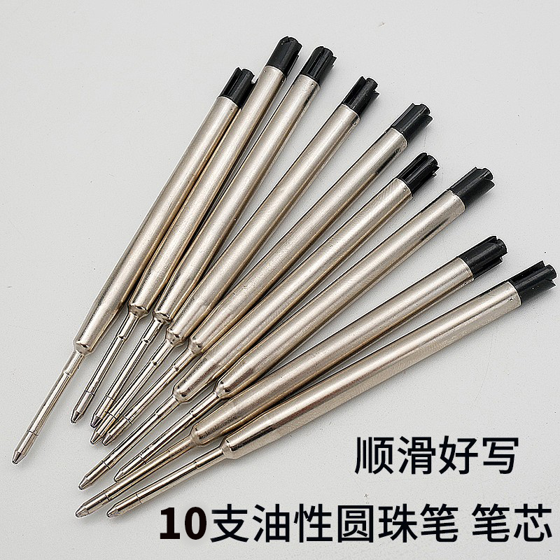 WANCHER Kugelschreiber Original Sechseck Durcheinander Metall rotierend Schwarz 0,5 mm Nachfüllung Austauschbar W1558 Büro Schule Schreibwaren: Blau