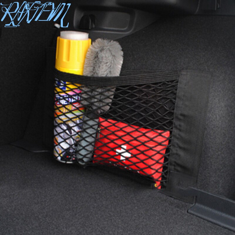 Bil bagagerum nylon reb net/bagage net med bagside til citroen picasso  c1 c2 c3 c4 c4l c5 ds3 ds4 ds5 ds6 elysee c-quatre