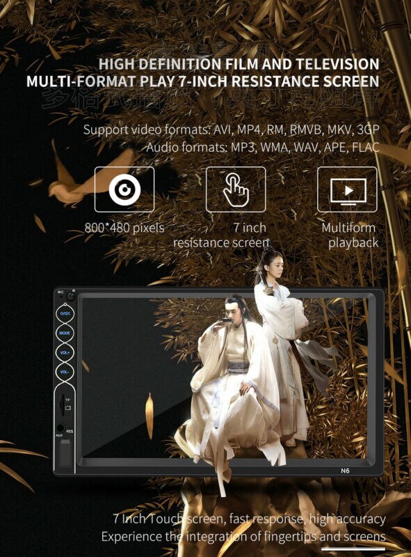 Double DIN 7 Car MP5 Player USB FM Bluetooth Touch Screen Stereo Radio +Camera With Steering wheel remote control Car MP5 Player