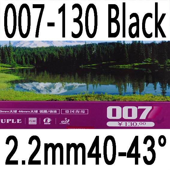 KOKUTAKU TULPE TAI WAN 007, tenis de mesa, goma interna de esponja pegajosa para raqueta de tenis de mesa, juego de ping pong: 130 black 2.2 H40-43