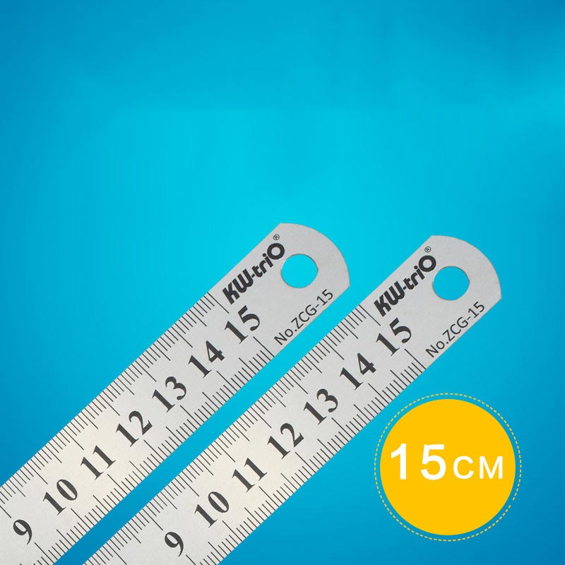 Régua de metal de aço inoxidável para escola, régua reta de dupla face para desenho, material de escritório, 1 peça, 15 20 30 50cm: 15CM