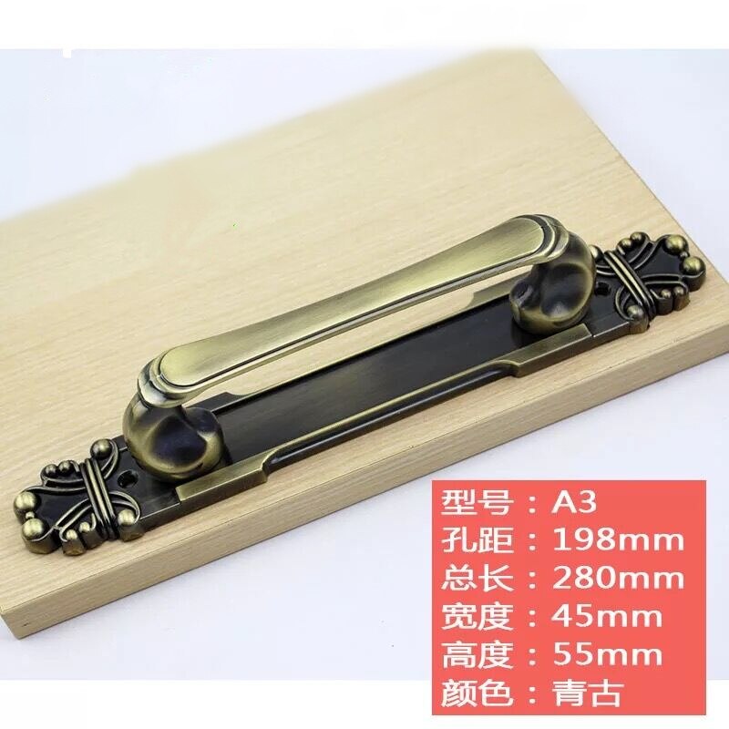 Poignée de porte en cuivre antique avancée, poignée de porte de meuble gravée, poignée de porte en verre rétro, accessoires de quincaillerie: A3